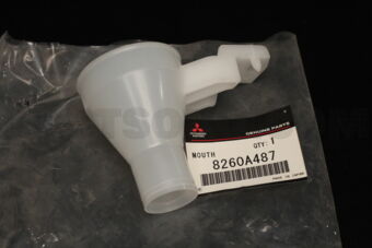 8260A487 HOSE,W/SHLD WSHR TANK FLR