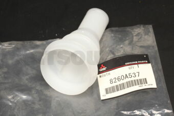 8260A537 HOSE,W/SHLD WSHR TAN