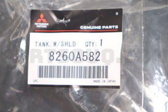 8260A582 Mitsubishi TANK,WINDSHIELD WASHER