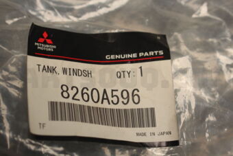 8260A596 TANK,WINDSHIELD WASHER