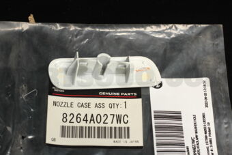 8264A027WC COVER,HEADLAMP WASHER HOLE