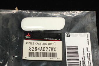 8264A027WC COVER,HEADLAMP WASHER HOLE
