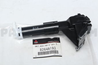 8264A193 ACTUATOR,HEADLAMP WASHER,L
