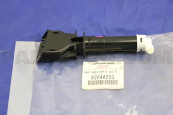 8264A253 ACTUATOR,HEADLAMP WA