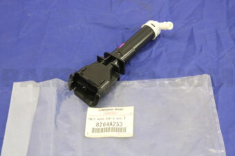 8264A253 ACTUATOR,HEADLAMP WA