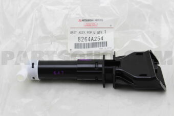 8264A254 ACTUATOR,HEADLAMP WASHER,R