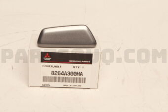 8264A300HA COVER,HEADLAMP WASHE
