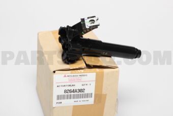 8264A302 ACTUATOR,HEADLAMP WA