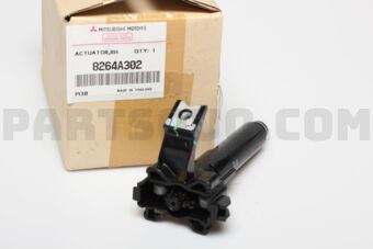 8264A302 ACTUATOR,HEADLAMP WA