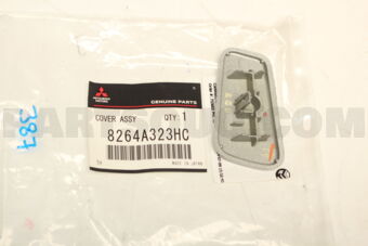8264A323HC COVER,HEADLAMP WASHE