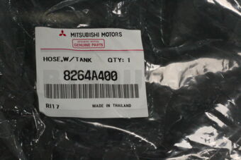8264A400 HOSE,W/SHLD WSHR TANK FLR
