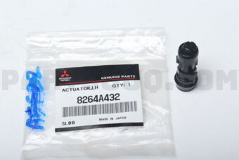 8264A432 ACTUATOR,HEADLAMP WASHER,L