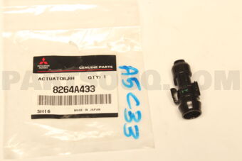 8264A433 Mitsubishi ACTUATOR, HEADLAMP W