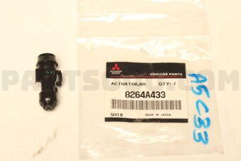 8264A433 Mitsubishi ACTUATOR, HEADLAMP W
