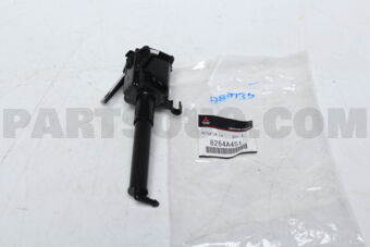 8264A451 ACTUATOR,HEADLAMP WASHER,L