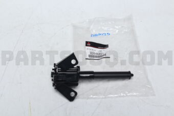 8264A451 ACTUATOR,HEADLAMP WASHER,L