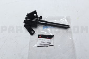 8264A451 ACTUATOR,HEADLAMP WASHER,L