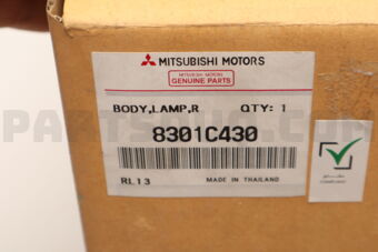 8301C430 BODY,HEADLAMP,RH