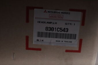 8301C543 HEADLAMP ASSY,LH