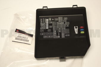8565A453 COVER,RELAY BOX