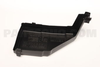 8565A531 COVER,FUSIBLE LINK BOX