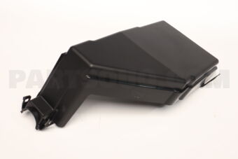 8565A531 COVER,FUSIBLE LINK BOX