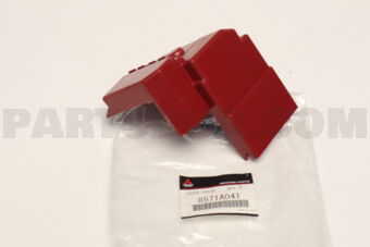 8571A041 Mitsubishi COVER,FUSIBLE LINK BOX