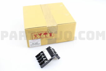 8571A042 BOX ASSY,FUSIBLE LIN