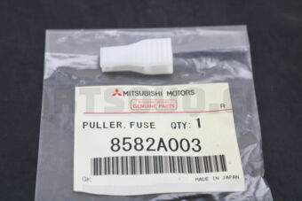 8582A003 PULLER,FUSE