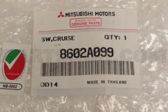 8602A099 SWITCH,CRUISE CONTRO