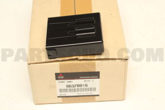 8637B016 CONTROL UNIT,GATEWAY