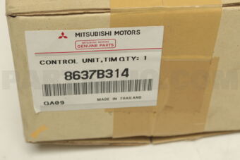 8637B314 CONTROL UNIT,TIME &amp; ALARM