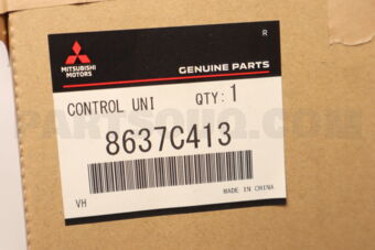 8637C413 CONTROL UNIT,RELAY