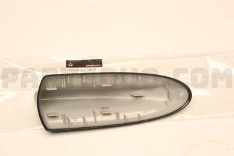 8723A728HC COVER,ANTENNA