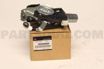 90500W000P LATCH,TAILGATE
