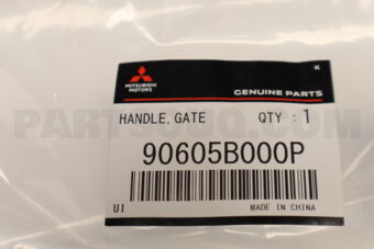 90605B000P HANDLE,TAILGATE LOCK RLSE