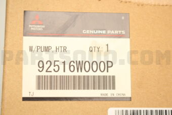 92516W000P WATER PUMP ASSY,HEATER