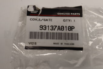 93137A010P COVER,RR BODY SIDE GATE