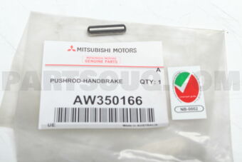 AW350166 LINK,RR BRAKE CONNECTING