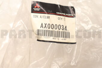AX000034 COVER,AIR CLEANER