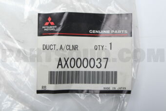 AX000037 DUCT,AIR CLEANER INTAKE