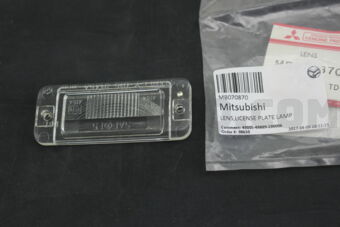 MB070870 LENS,LICENSE PLATE LAMP