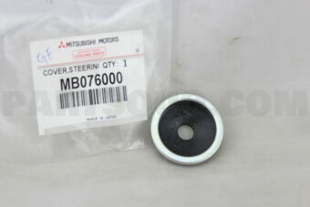 MB076000 COVER,STEERING DRAGLINK