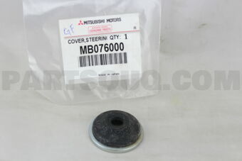 MB076000 COVER,STEERING DRAGLINK