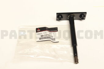 MB109679 HANGER,FR SUSP STABILIZER