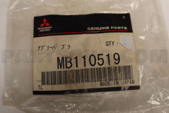MB110519 BUSHING,RR SHOCK ABS