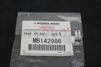 MB142986 SNAP,FR DOOR LOCKING