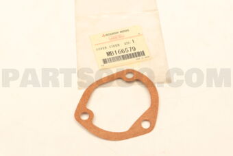 MB166579 Mitsubishi COVER,STEERING GEAR SID