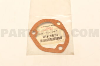 MB166579 Mitsubishi COVER,STEERING GEAR SID