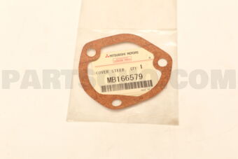 MB166579 Mitsubishi COVER,STEERING GEAR SID